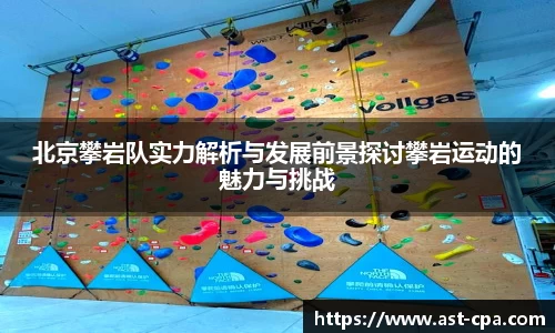 雷竞技RAYBET
