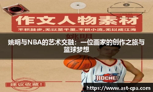 雷竞技RAYBET