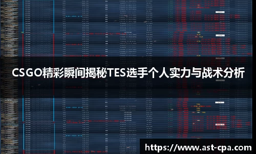 雷竞技