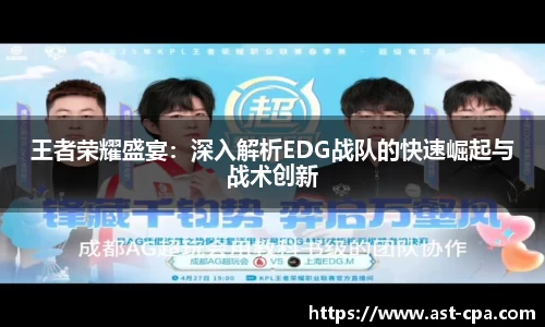 雷竞技官网地址