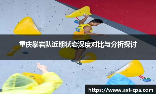 雷竞技官网地址