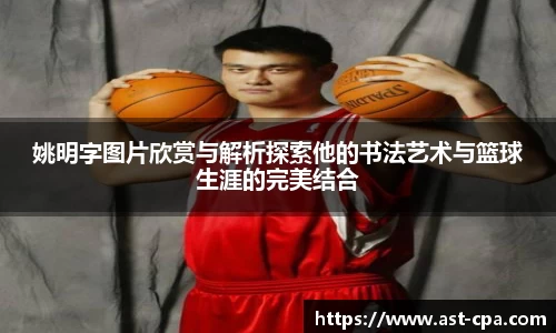 雷竞技