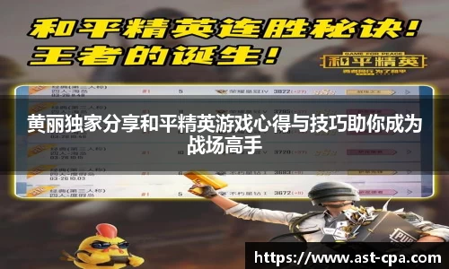 雷竞技RAYBET