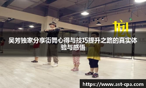 雷竞技