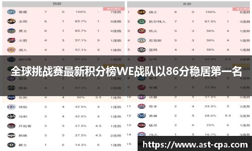 雷竞技