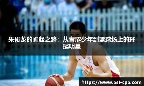 雷竞技官网地址