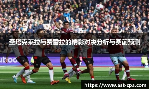 雷竞技