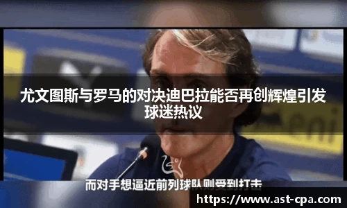 雷竞技官网地址
