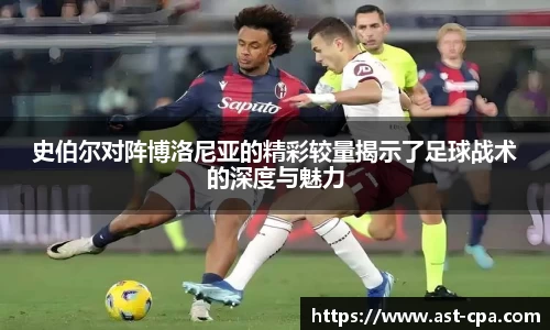 雷竞技