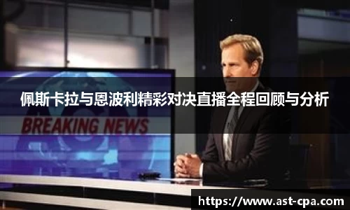 雷竞技RAYBET