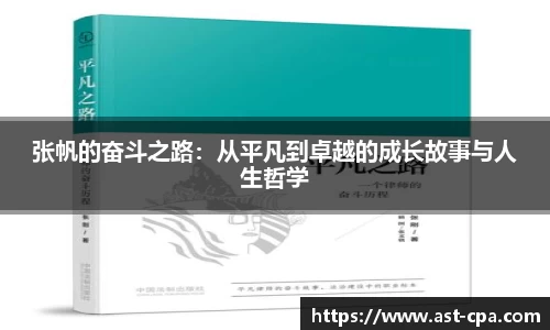 雷竞技