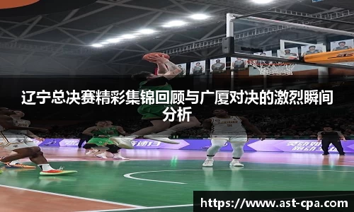 雷竞技官网地址