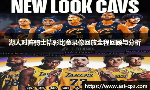 雷竞技RAYBET