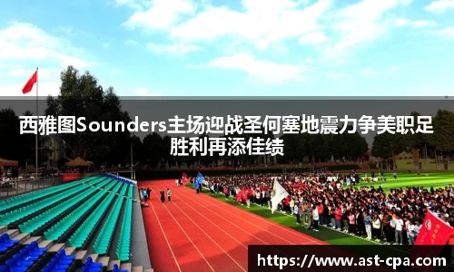雷竞技官网
