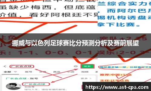 雷竞技官网地址
