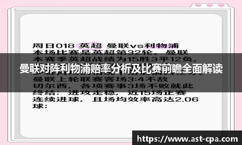 雷竞技