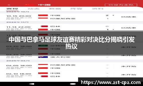 雷竞技官网地址