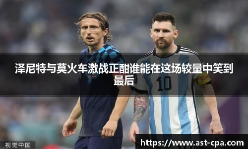 雷竞技官网