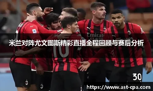 雷竞技官网地址