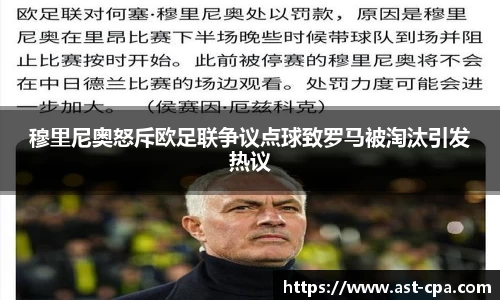 雷竞技RAYBET