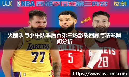雷竞技官网