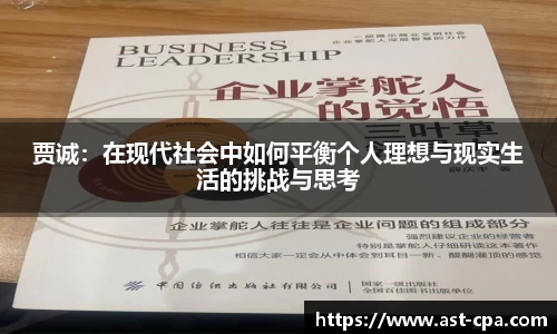 雷竞技
