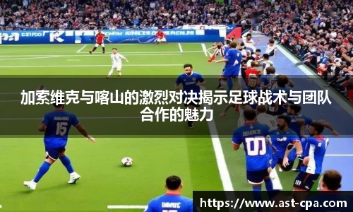 雷竞技RAYBET