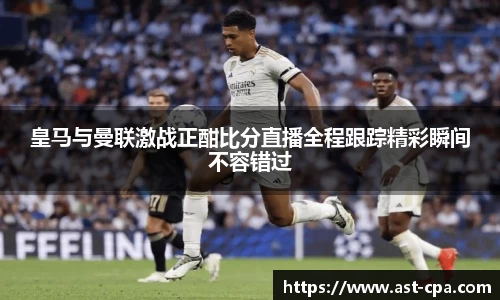 雷竞技