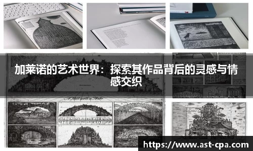雷竞技官网