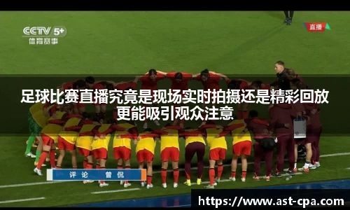 雷竞技