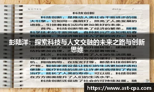 雷竞技官网