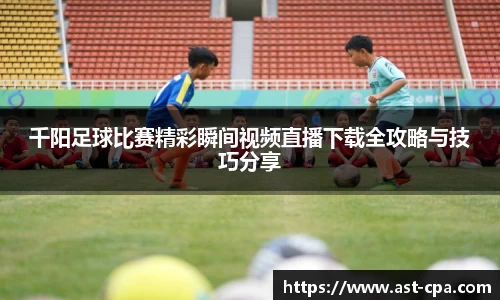 雷竞技