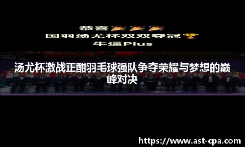 雷竞技官网