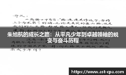 雷竞技RAYBET
