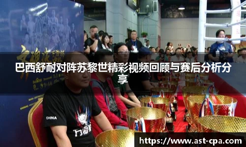 雷竞技官网