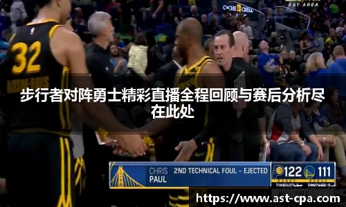 雷竞技