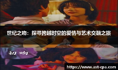 雷竞技