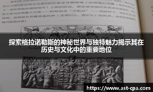 雷竞技