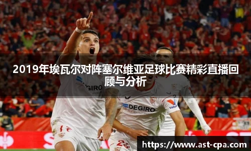雷竞技