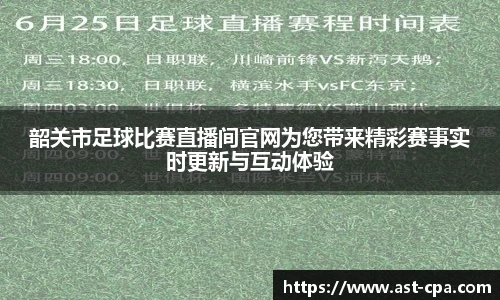 雷竞技RAYBET