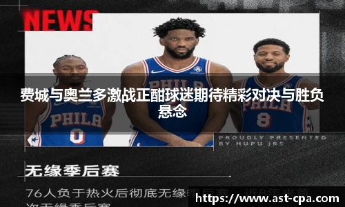 雷竞技
