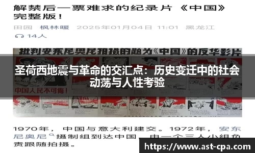 雷竞技官网