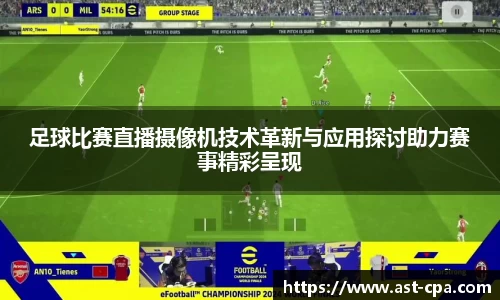 雷竞技官网