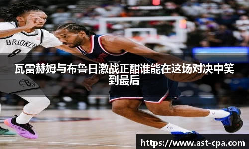 雷竞技官网