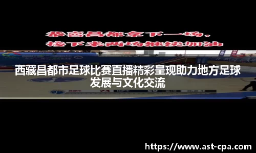 雷竞技官网地址