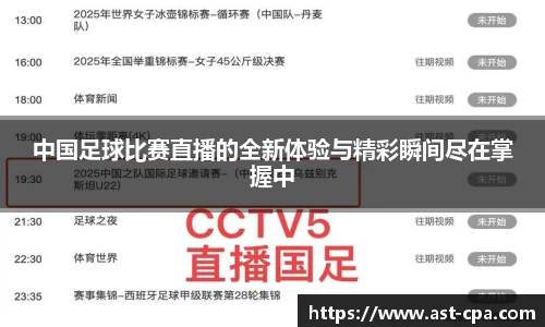 雷竞技官网地址