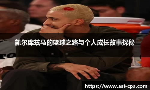雷竞技