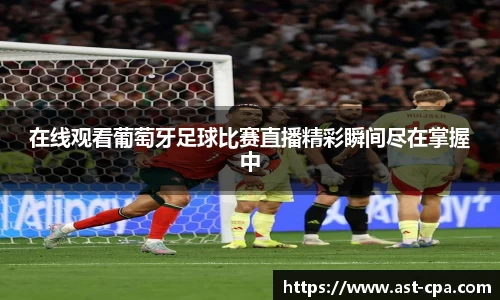 雷竞技