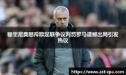 雷竞技官网地址