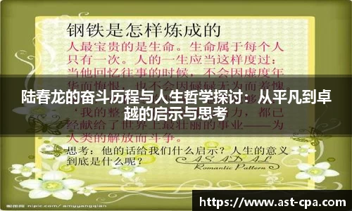 雷竞技官网